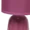 Simple Designs 10" Thimble Base Ceramic Table Lamp